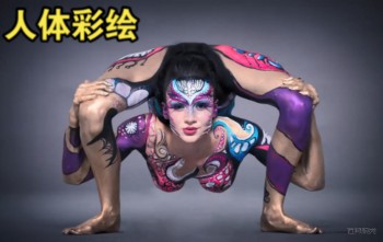 ���w���Lˇ�g(sh��)��չ�F(xi��n)��(g��)���c��(chu��ng)��֮��